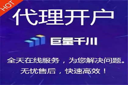 竞价开户的转化率提升秘诀揭秘