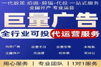 用户如何通过开户返点获得实际利益的真实案例