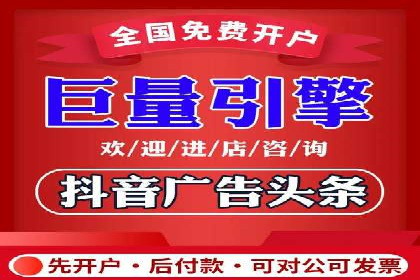 某行业SEM竞价代运营全流程解析及效果展示